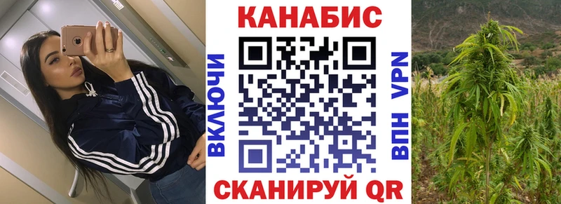 Купить наркотики сайты Короча ГАШИШ  Галлюциногенные грибы  Меф  Марихуана 