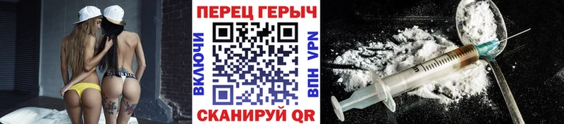 дарк нет какой сайт даркнет сайт Короча ГЕРОИН VHQ