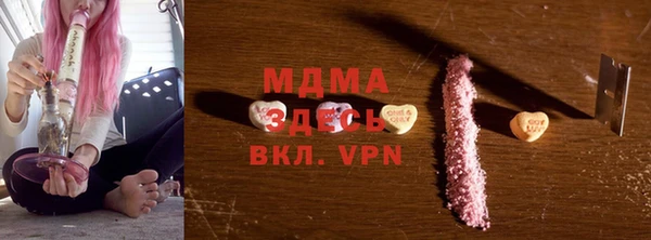 меф VHQ Корсаков