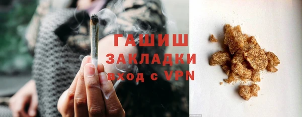 марки lsd Коряжма