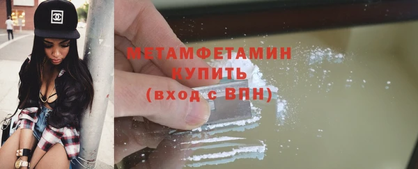 марки lsd Коряжма