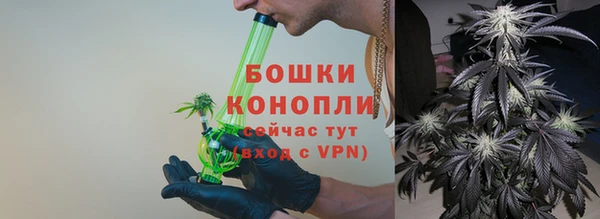 меф VHQ Корсаков