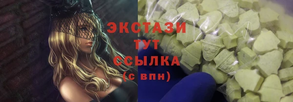 марки lsd Коряжма