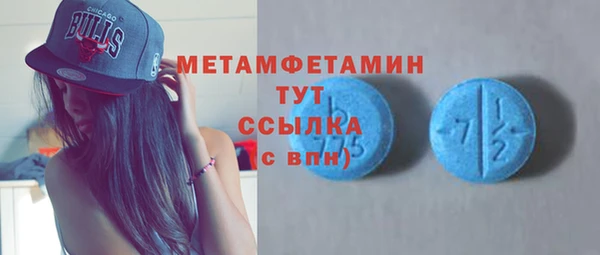 марки lsd Коряжма
