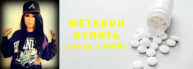 марки lsd Коряжма