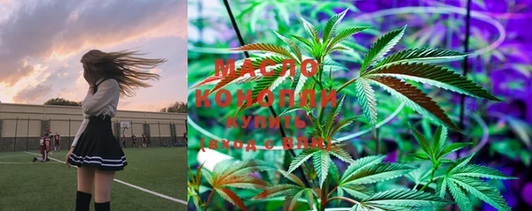 меф VHQ Корсаков