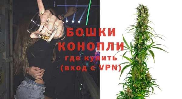 меф VHQ Корсаков