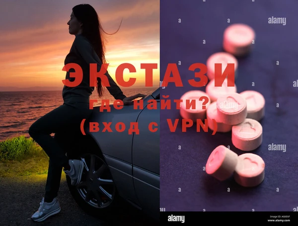 марки lsd Коряжма