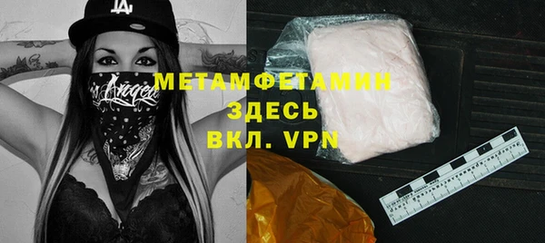 марки lsd Коряжма