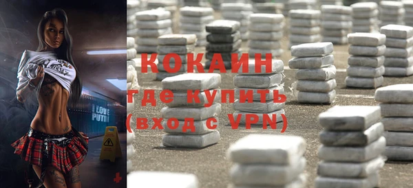 меф VHQ Корсаков