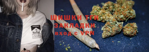 меф VHQ Корсаков