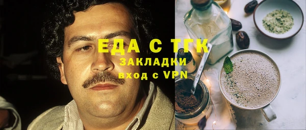 меф VHQ Корсаков