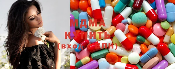 COCAINE Гатчина
