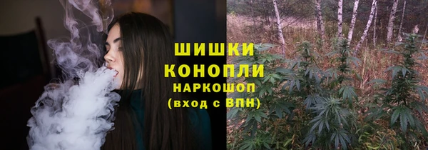 меф VHQ Корсаков