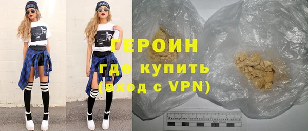 меф VHQ Корсаков