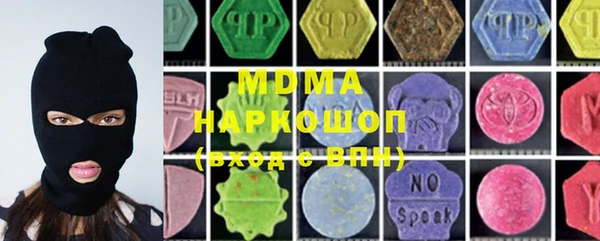 марки lsd Коряжма