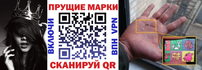 kraken ТОР  даркнет сайт  Короча  Марки NBOMe 1,5мг 