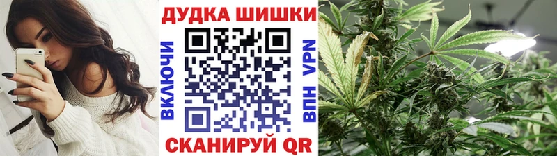 как найти наркотики  Короча  МАРИХУАНА THC 21% 